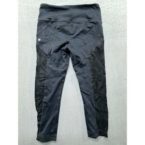 VMMA Made in USA Nylon Spandex Yoga Pants Black Medium